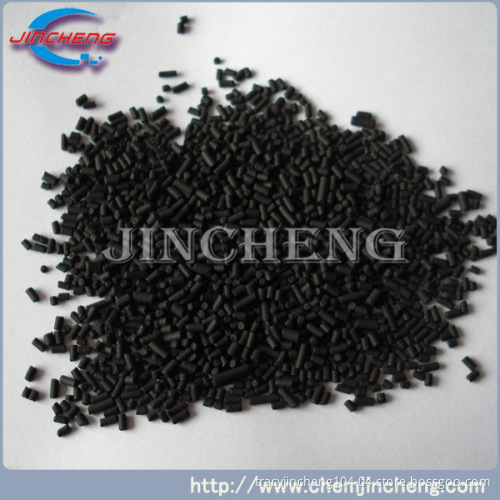 Black Carbon Molecular Sieve for Nitrogen Gas